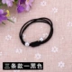 Thời trang Hàn Quốc tóc vòng tóc headband băng đô tóc buộc tóc đơn giản đậm tóc dây holster mũ nón kẹp tóc - Phụ kiện tóc