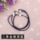 Thời trang Hàn Quốc tóc vòng tóc headband băng đô tóc buộc tóc đơn giản đậm tóc dây holster mũ nón kẹp tóc - Phụ kiện tóc