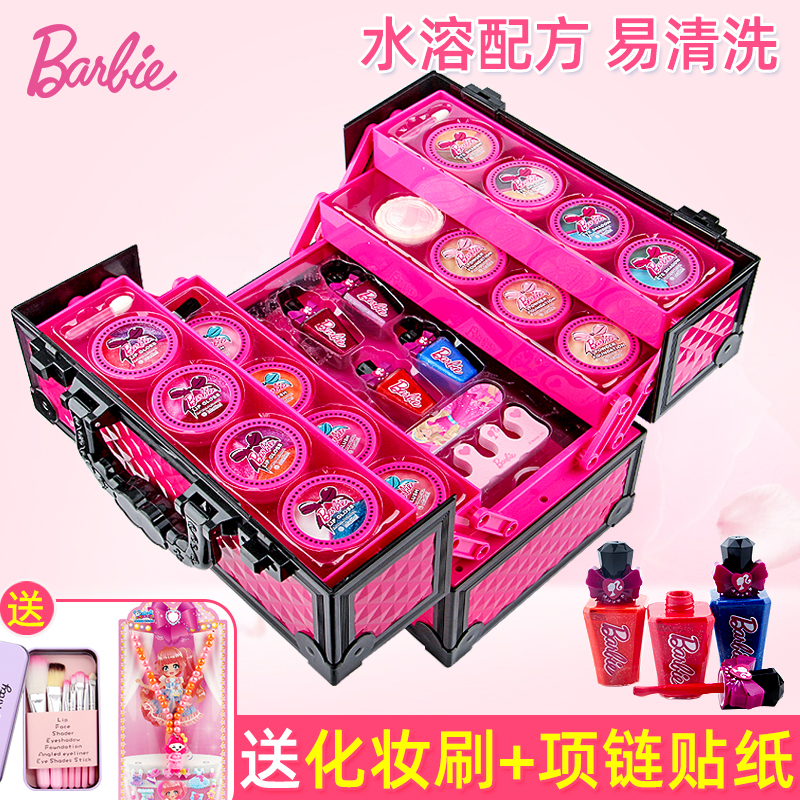 barbie makeup show