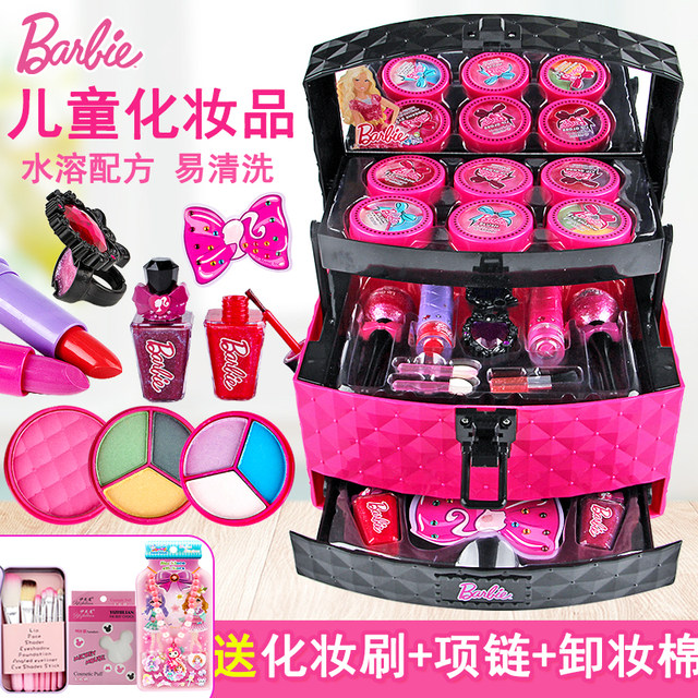 barbie makeup set toys