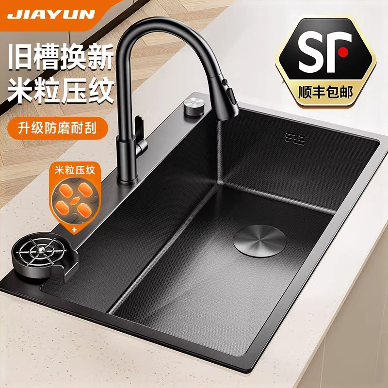 Large Single Sink for Washing Vegetables, 304 Stainless Steel Kitchen Sink, Household Dishwashing Sink, Thickened Yuyao Sink 201 Large Single Sink for Washing Vegetables, 304 Stainless Steel Kitchen Sink, Household Dishwashing Sink, Thickened Yuyao Sink 201