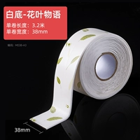 3 [белый фон] шириной 3,8 см [цветочные листья] водонепроницаемое масло и плесень и плесень