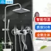 Jiayun constant temperature shower shower kit Household all copper shower Bath bathroom room Pressurized rain shower shower head Shower head Shower head Shower head Shower head Shower head Shower head Shower head shower head shower head shower head shower head