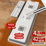 2025 Новый ручная мытья швабля Home Использование бесплатно мыть