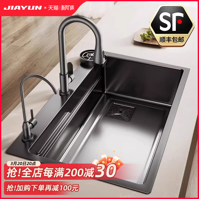 キッチンシンク大型シングルトラフ304ステンレススチールシンクカウンターシンク家庭用厚手野菜シンク