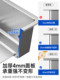 Kitchen Sink Large Single Bowl 304 Stainless Steel Dishwashing Sink Thickened Undermount Basin Household Vegetable Washing Sink