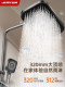 All-Copper Exposed Installation Shower Set for Home Bathroom Showerhead and Faucet Complete Set