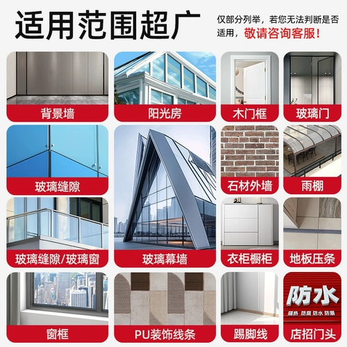 Мощный стеклянный водонепроницаемый прозрачный туалет с уплотнителем