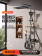 Package installation all-copper shower head set home bathroom rain shower head bath shower 2026 new style