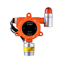 Gas alarm commercial gas leakage automatic shut-off valve liquefied gas explosion-proof industry combustible gas alarm device