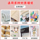 Wallpaper Adhesive for Repairing Wallpaper, Sticky Rice Glue for Wall Bonding, Strong Adhesive for Fixing and Reattaching, No Mixing Required, for Home Use