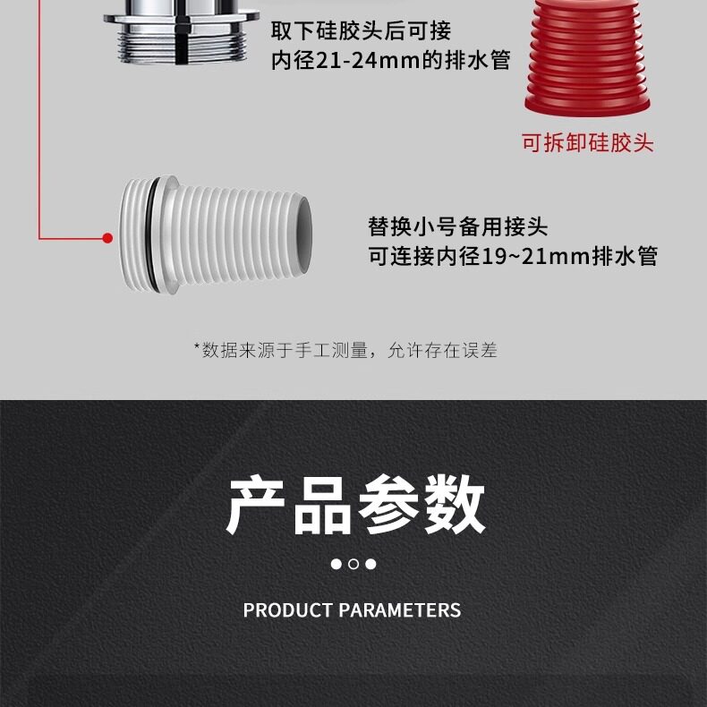Трапных аксессуары 排水管地漏接头专用防臭溢水三通用一拖二 Home rhyme