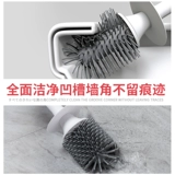 家韵 Туалет, японская мягкая настенная щетка для домашнего использования, гигиенический комплект