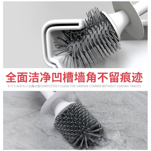 家韵 Туалет, японская мягкая настенная щетка для домашнего использования, гигиенический комплект