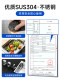 Kitchen Sink Large Single Bowl 304 Stainless Steel Dishwashing Sink Thickened Undermount Basin Household Vegetable Washing Sink