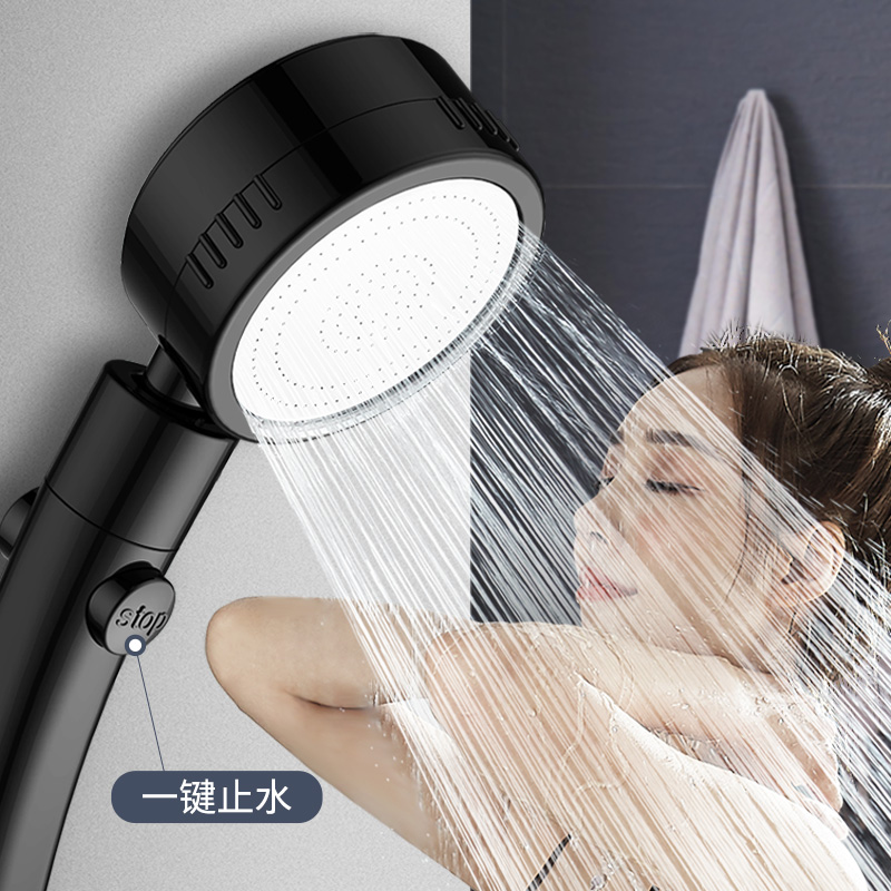 Home Rhyming Black Japan Booster Shower Head Shower Shower Kit Shower Kit Shower Bath Home Bathroom Lotus Punt Head