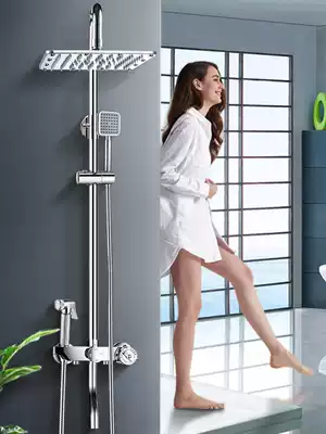 Home Rhyme Constant Temperature Shower Shower Set Household All Copper Bathroom Shower Pressurized Pressurized Rain Nozzle Bath Bath