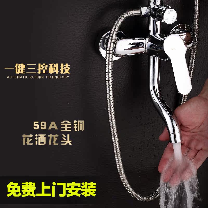 ������ԡ������ͷL-3004