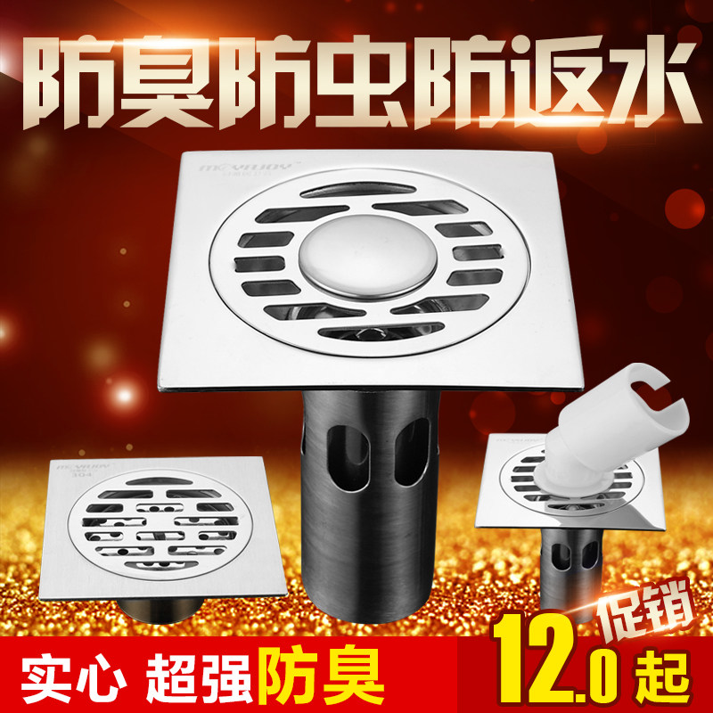 ���ϲ���ַ�����©DL00