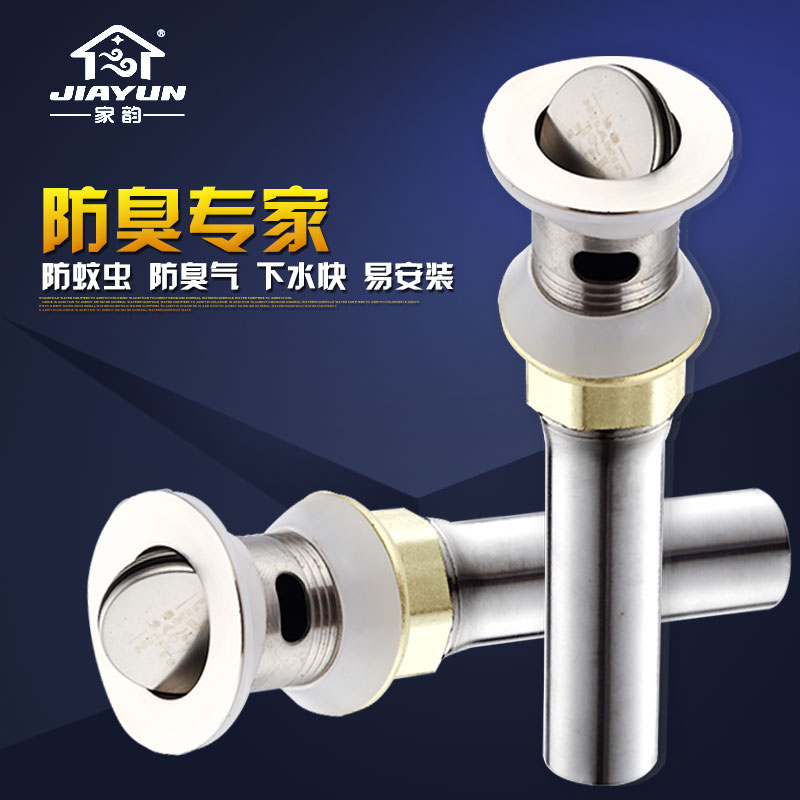 ������ԡ̨��������ˮ��B-071