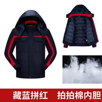 Тибетская фабрика Pinjo