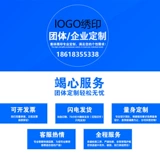 海勤 Антистатический летний комбинезон подходит для мужчин и женщин, короткий рукав