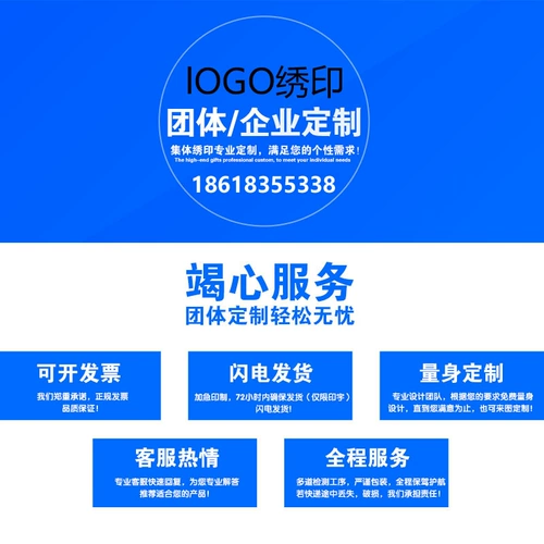 海勤 Антистатический летний комбинезон подходит для мужчин и женщин, короткий рукав