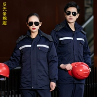 Тутсутная куртка с тибетским синим отражателем