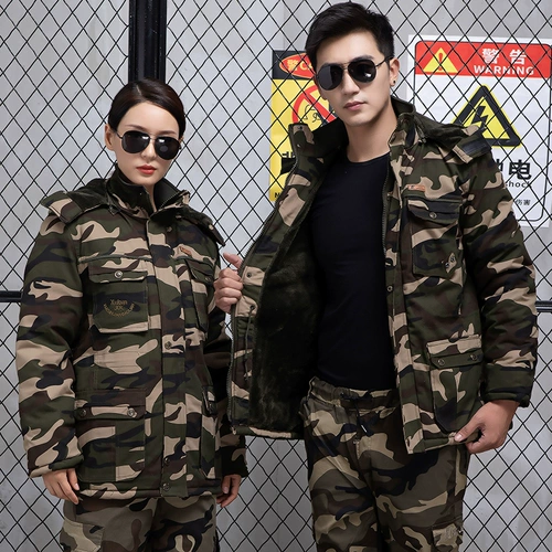 Зимний дорожный камуфляжный утепленный износостойкий хлопковый пуховик для работы