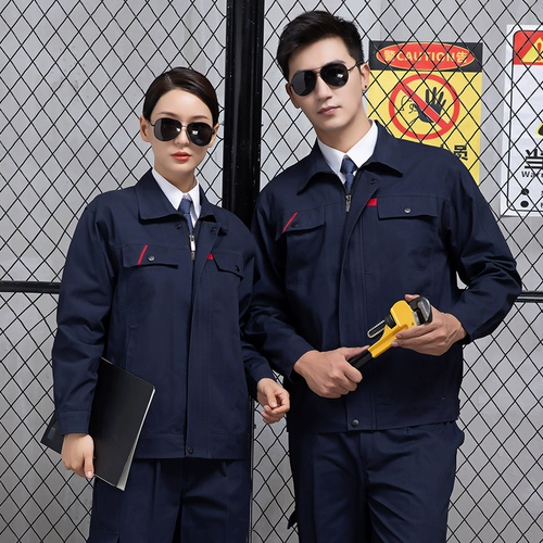 Хлопковый комплект для работы подходит для мужчин и женщин, 13 года