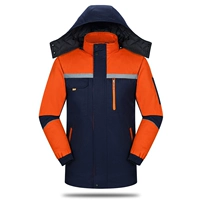 Тибетская синяя битва оранжевая молния