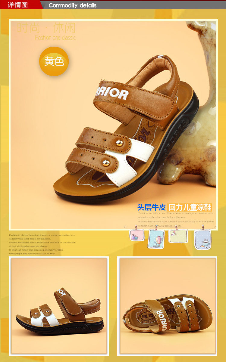 Sandales enfants en cuir WARRIOR orteil métal pour été - semelle caoutchouc - Ref 1053391 Image 22