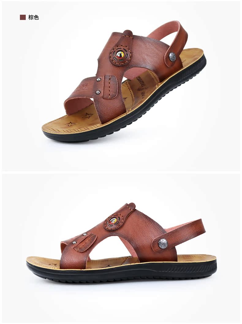 Chiến binh kéo trở lại đôi sandal nam đi biển thoáng khí chống trượt hè 2018 mới cho nam thanh niên giản dị giày dior nam
