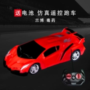 Kaile bốn chiều điều khiển xe từ xa sạc cho trẻ em đường off-road La Lilan Boekin trôi xe đồ chơi cậu bé