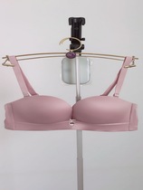 Ives spring and summer new ladies 2 1 dazzling V no steel ring bright streak gathering removable shoulder 10810590