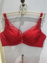 Manifen autumn and winter New without steel ring thin thick lace gathering female bra 20810893 20640465