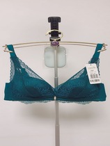 Ives spring and summer new ladies without steel ring deep V lace sponge skin thin gathering underwear 10810633