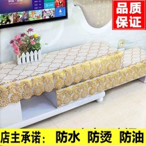 Coffee table tablecloth TV counter cloth European living room rectangular table mat Waterproof shoe cabinet cover pvc bedside table cover