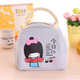 hộp com giữ nhiệt elmich Phiên bản tiếng Hàn của túi ăn trưa dễ thương dễ thương phim hoạt hình cách nhiệt gói dã ngoại túi ăn trưa túi ăn trưa hộp túi túi - Hộp cơm điện sưởi ấm hộp cơm điện lock and lock