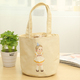 hộp com giữ nhiệt elmich Phiên bản tiếng Hàn của túi ăn trưa dễ thương dễ thương phim hoạt hình cách nhiệt gói dã ngoại túi ăn trưa túi ăn trưa hộp túi túi - Hộp cơm điện sưởi ấm hộp cơm điện lock and lock
