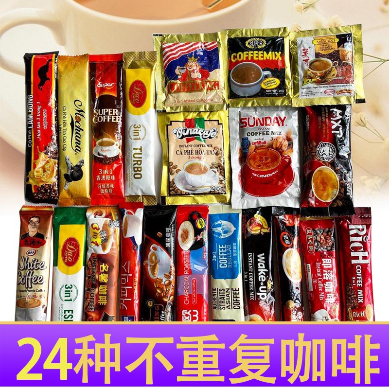 Wena caramel latte instant three in one drink