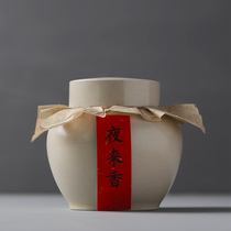  Ash glaze ceramic tea pot storage 1 kg tea pot open piece tea pot tea warehouse portable sealed pot white porcelain tea storage pot