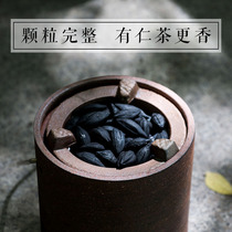  Send charcoal clip black olive charcoal Tea ceremony special micro-smoke olive charcoal Olive nuclear charcoal Gongfu tea Kung Fu tea charcoal black olive carbon