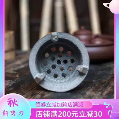 Pig Iron furnace burning non-cracking cast iron Kung Fu tea furnace accessories Kung fu charcoal furnace liner Iron liner Iron furnace