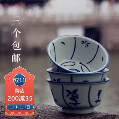 Buy 8 get 2 antique blue flower bowl Orchid Bowl blue and white Chaozhou rice bowl Kui Dou collection hand-painted Kui bucket