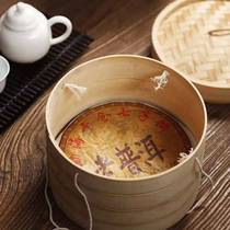  Bamboo storage box Puer tea tea cake refreshment tea set Tea set storage natural bamboo tea cake box Bamboo box