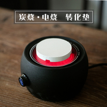 Charcoal burning pot Good companion Charcoal burning electric burning conversion pad Ceramic insulation pad Pot pad electric ceramic stove pot holder insulation sheet