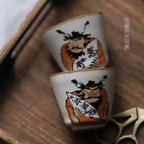  Kung Fu Dao hand-painted Zhong Kui teacup Chai kiln becomes Jingdezhen ceramic large open piece can be nourished tea cup Master cup