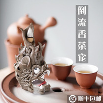  Dragon Jiuzi tail backflow incense burner high-end Chinese tea pet decoration line incense plug Lucky town house divine animal incense holder incense holder