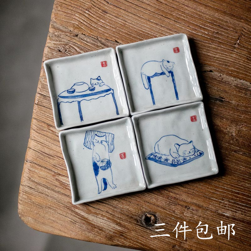 Cat fat home run hand-painted blue and white tea tray coaster cup tray kitten illustration tea tray ceramic cup cushion tea tray